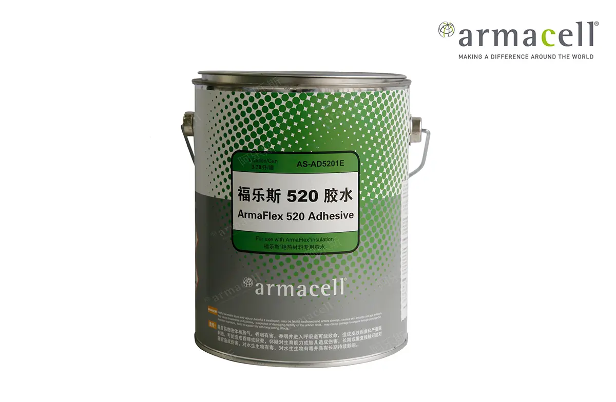 520 Adhesive 膠水